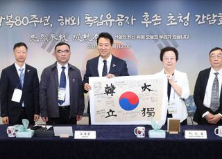 '전천후' 전현희, 서울시장 노린다…존재감 각인 시동