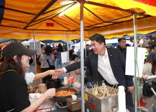 서울 관악구, 가을 맞이 '감성 가득' 골목상권 축제 풍성