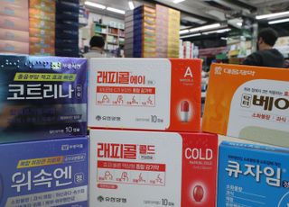 국민 10명 중 9명 “편의점 안전상비약 품목 확대 필요”