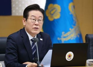 국민의힘 "민주당의 배임죄 폐지?…李대통령 무죄 시대 열겠단 대국민 선전포고"