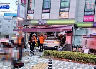 '여친 BMW 인데'…편의점 돌진 사고 낸 남성 "기억 없어"