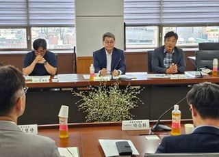 조달청, 건설업 등록기준 사전점검제 시행 앞서 간담회 개최