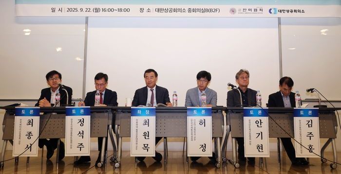 산업계 "美 후속 협상서 우호적 수익 배분·비자 개선 등 '패키지 딜' 해야"