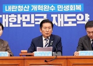 "실체 없는 폭로" 역풍 속…법사위, '조희대 청문회' 실시