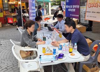 서울 강남구, 축제 현장으로 '찾아가는 세무상담회'…구민 밀착형 서비스