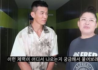 "뛰지도 못했다" 이영자, '이 병' 투병 고백...재발 막으려면 어떻게? [데일리 헬스]