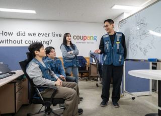 쿠팡, AI 자동화·로봇 도입 관련 기술인재 2배 늘었다