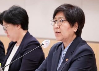 정은경 장관 “국민 체감할 수 있는 보건·복지 개혁 실행”