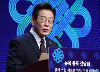 뉴욕서 동포 만난 李대통령 "대한민국 국민임을 당당하게 말할 수 있도록"