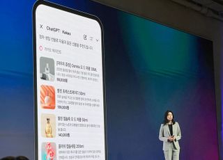 카카오 "10월부터 카카오톡서 챗GPT 지원한다"