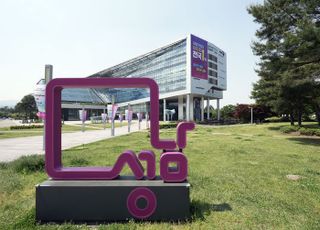 성남시, 'KIMES BUSAN 2025 부산국제의료기기전시회' 참가