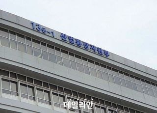 산업부·코트라, 고환율 애로기업에 50억 지원