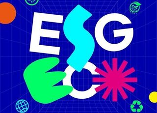 환경부, 2025 ESG 친환경대전 개최…439개 전시 공간 마련