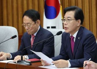 "삼권분립 사망일"…송언석, 사상 초유의 대법원장 청문회에 탄식