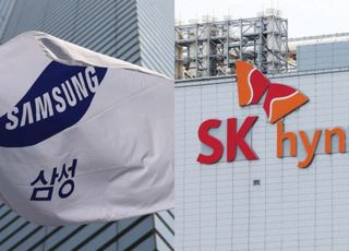 "예견된 슈퍼사이클"…삼성·SK, 연초부터 생산능력 확대 베팅