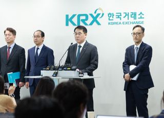 “주가조작 하면 패가망신” 합동대응단, 1000억 시세조종 슈퍼리치 적발