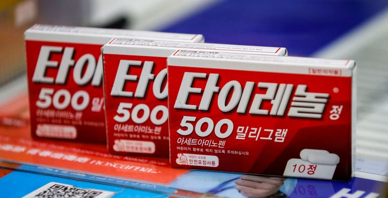 식약처, 타이레놀 안전성 검토…트럼프 “임신 중 복용 자폐 유발” 파장