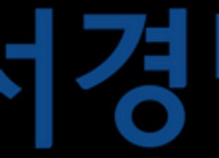 서경방송, 유튜브 두 채널 10만 구독 돌파
