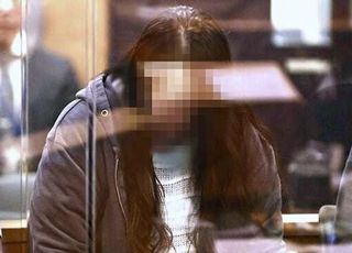 자식 둘 죽이고 가방에 넣어 버린 한인 엄마…충격의 사건 전말