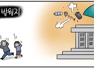 국민 민폐 '소음 발원지'는 국회… 하루도 잠잠한 날이 없네 [D-시사만평]