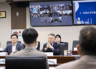 남부발전, 국내 12개 현장서 8월까지 약 150건 작업중지권 활용