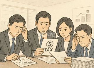 교육세 2차전…보험사 ‘수익금액’ 기준 시각차 뚜렷