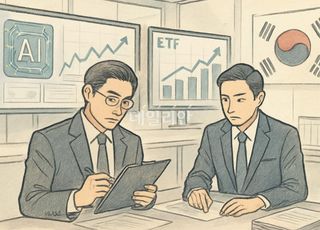 운용업계 ‘정책 수혜’ ETF 줄상장…증시 훈풍 속 상품 경쟁 치열
