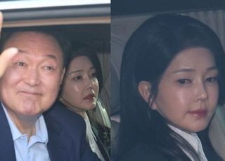 오는 24일~26일 尹 부부 형사재판 잇달아 진행…법원, 청사 보안 강화