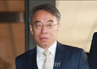 검찰, '사법행정권 남용' 임종헌 2심 징역 7년 구형