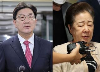 김건희특검, '정교유착 의혹' 권성동·한학자 연달아 소환