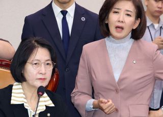 추미애 '윤석열 오빠'…국힘女의원들 "민주당의 잘못된 성 인식"