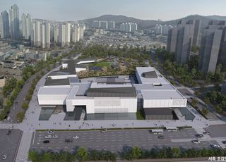 [인천소식] 인천시립미술관, 통합 디자인 실시설계 착수