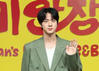 BTS 진, 백종원과 원산지 표시 위반 혐의로 고발당해...무슨 일?