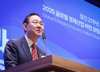 축사하는 주호영 국회부의장[2025 산업비전포럼]