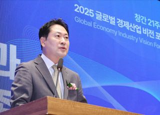 축사하는 장동혁 국민의힘 대표 [2025 산업비전포럼]