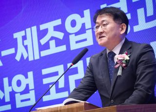 차규근 "수출·고용 이끈 주력제조업 기반 복원해야…정치권, 후속지원 강화 필요" [2025 산업비전포럼]