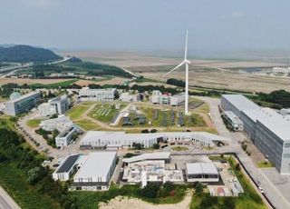 현대건설, 국내 첫 수전해 기반 청정수소 생산기지 준공