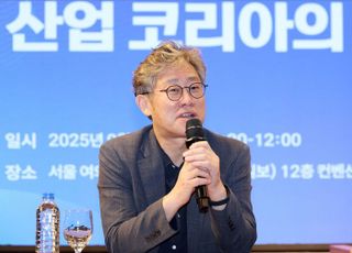 주제토론하는 안기현 한국반도체산업협회 전무 [2025 산업비전포럼]