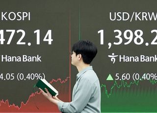 원·달러 환율, 외국인 매도에 한 달 만에 최고…"연말 전 1400원 넘어설 것"