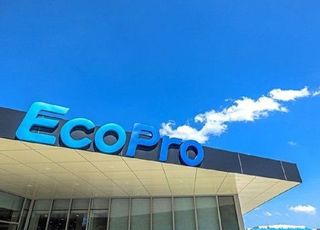 에코프로, 8000억 조달… '인니 프로젝트' 2단계 본격 추진