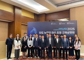 KTL, 인도 뉴델리서 기술규제 세미나·기업간담회 개최