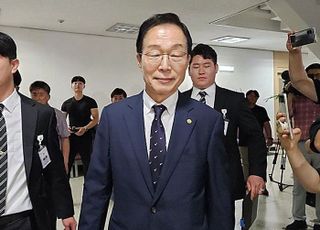 대법, '뇌물수수 혐의' 임종식 경북교육감 무죄 확정
