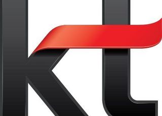 KT, 추석 앞두고 협력사에 1859억 납품대금 조기 지급