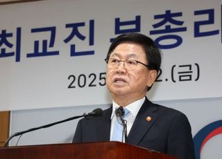 고교학점제, 6개월 만에 대폭 손질…교사 업무 줄이고 정원 늘려