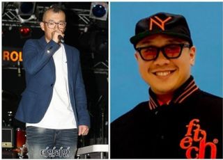 이하늘 측 "주비트레인·회사 대표, 명예훼손 및 모욕 혐의로 검찰 송치"