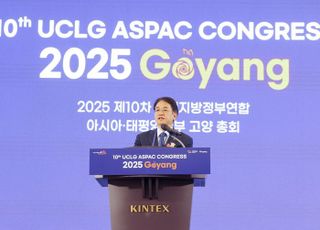 이동환 고양시장, UCLG ASPAC 개회사 “자족성과 회복력 갖춘 도시로 나아가, 연대와 협력으로 미래 세대 번영 열자”