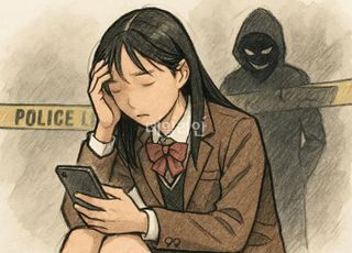 여고생 얼굴에 성행위 도구 합성·유포한 고교생, 경찰 수사 착수