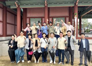 수원특례시의회 문화체육교육위원회, 수원화성 태평성대 현장 방문