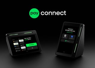 네이버페이, 오프라인 단말기 ‘커넥트’ 베타 서비스…연내 정식 서비스 개시