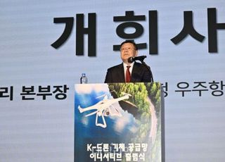 [속보] ‘NASA’ 출신 존 리 본부장 사직서 제출…내달 24일까지 근무